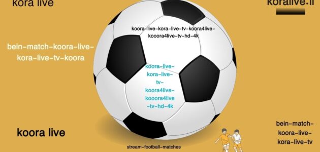 bein sports 5 hd during kora live exclusive broadcast 2025