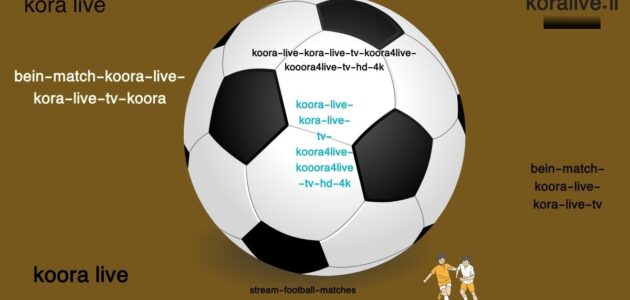 bein sports 4 hd during kora live exclusive broadcast 2025