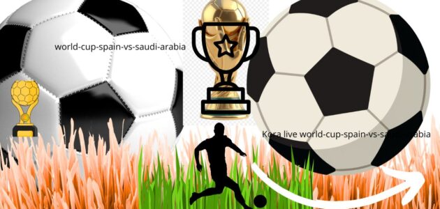 كورة لايف لامين يامال بمواجهة قمة World Cup Spain vs Saudi Arabia